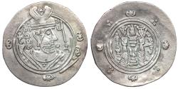 Ancient Coins - Arab-Sassanian Abbasid Governors of Tabaristan Umar Ibn al-Ala (120-129/30 / AH 155-164/5 / AD 771-782) AR Hemidrachm.