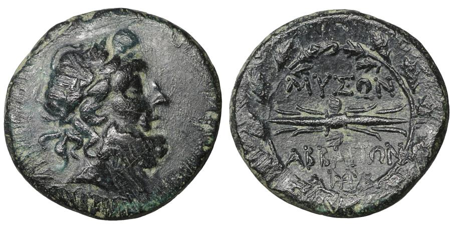 Ancient Coins - PHRYGIA Abbaitis 2nd-1st century BC Bronze Rare XF+