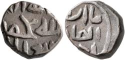 World Coins - Mongols Great Khans Möngke AH 649-658 / AD 1251-1260 Jital Rare