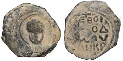 World Coins - CRUSADERS. Antioch. Tancred, regent, 1101-1112. Follis