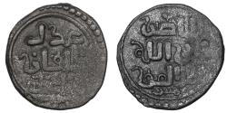 World Coins - GREAT MONGOLS Chingiz Khan 1206-1227 BI jital Rare