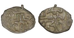 World Coins - ISLAMIC Mongols Mengli Giray I AH 871-920 / 1466-1514 AD Akçe Rare. XF+