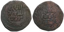 World Coins - Mongols. Great Khans. Möngke Khan ruling. AH 638-667 / AD 1240-1269. Broad Fals