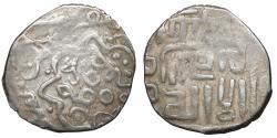 World Coins - TIMURID Timur 1370-1405 AR 1/3 tanka RRR VF+