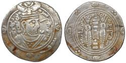 World Coins - Umayyad Caliphate. TABARISTAN, Ispahbads. Khurshid II, 740-761 AD. AR Hemidrachm
