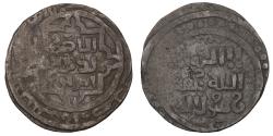 World Coins - GREAT MONGOLS Chinzig Khan 1220-1227 AE jital Sharfurqan