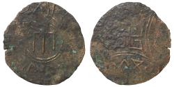 World Coins - Great Mongols temp Arigh Buqa (Ariqboka) 1260-1264, rival Möngke Fals RRR