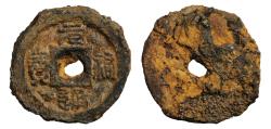 World Coins - SONG DYNASTY ZHE ZONG CASH Iron 1086-1093 Yuan You tong bao