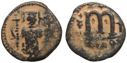 World Coins - Arab-Byzantine coinage (Standing Emperor type). Circa 680s. Æ Fals