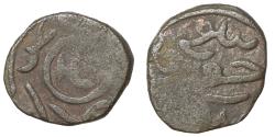 World Coins - Mongols Chaghatayid Khans Qutlugh Khwaja AH 697-698 / AD 1298-1299. Æ Jital RR