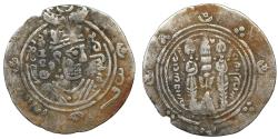 World Coins - ISLAMIC Umayyad Caliphate Hisham ibn 'Abd al-Malik AH 105-125 / AD 724-743 Hemidrachm