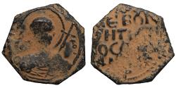 World Coins - CRUSADERS. Antioch. Tancred, regent, 1101-1112. Follis