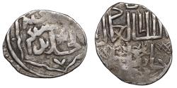 World Coins - Mongols. Golden Horde JANI BEG KHAN 1342-1357. Dirham. 748AH (1348) Saray al Jadida