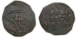 World Coins - ISLAMIC Mongols Great Khans. Möngke ruling Mas'ud al-Khwarizmi, governor of Karakorum, AH 638-667 / AD 1240-1269. Broad Fals