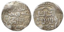 World Coins - GOLDEN HORDE Jani Beg 1341-1357, AR dirham Saray al-Jadida, AH743