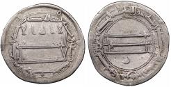World Coins - Abbasid. al-Mahdi 158-169 AH Dirham