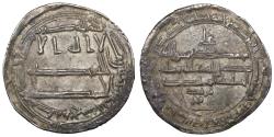 World Coins - ISLAMIC Abbasid al-Mansur Silver Dirham al-Muhammadiyya 142AH aXF