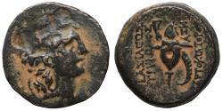 Ancient Coins - Seleukid Tryphon 142-138 BC Antioch on the Orontes