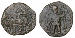 Ancient Coins - KUSHANO-SASANIANS. Hormazd Kushanshah, III-IV Century AD. AE Unit