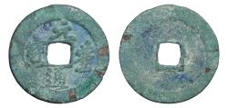 World Coins - NORTHERN SONG DYNASTY SHEN ZONG CASH. 1078-1085 AD.