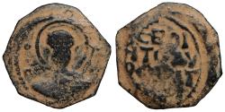 World Coins - CRUSADERS. Antioch. Tancred, regent, 1101-1112. Follis
