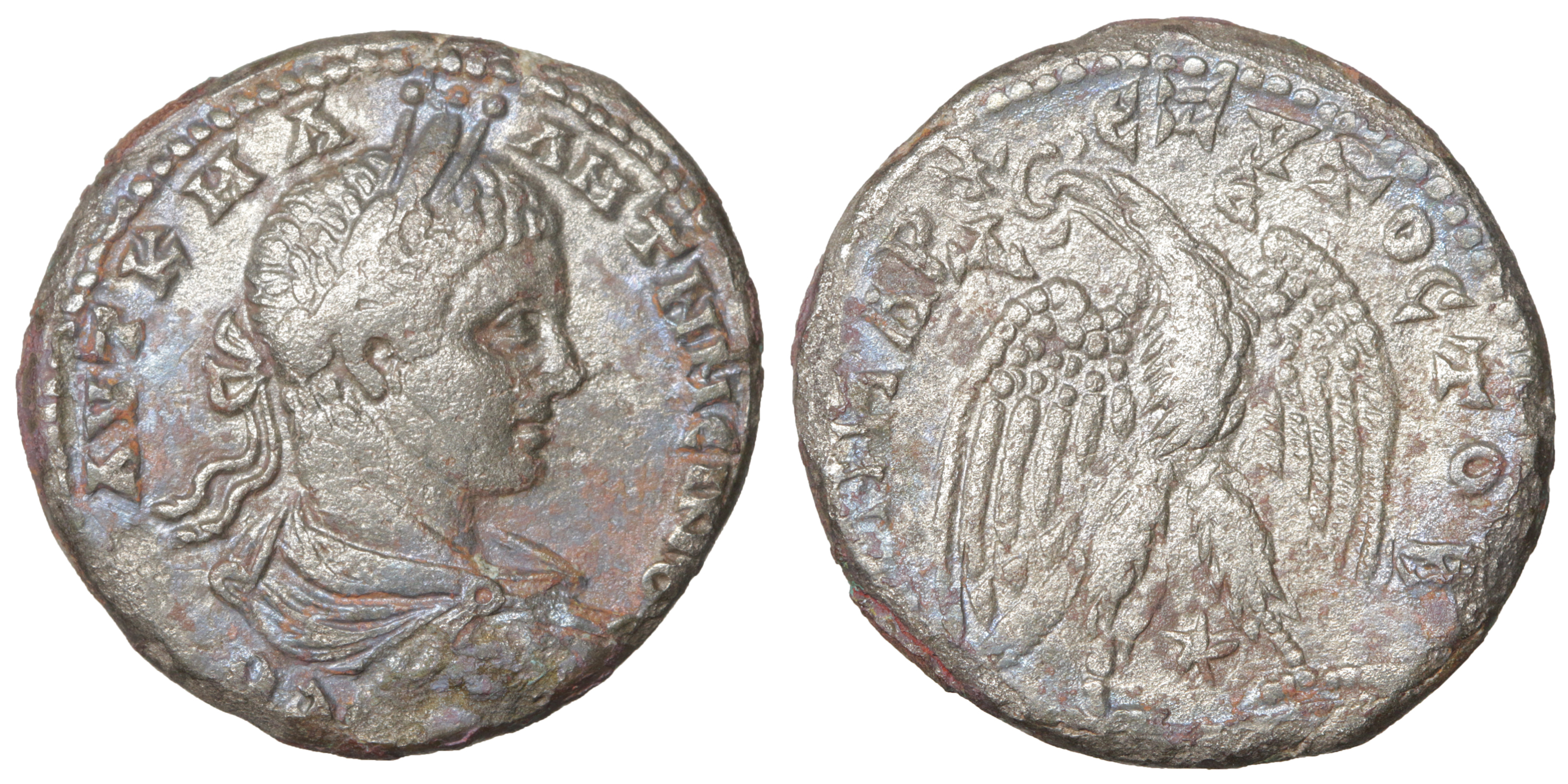 銀蠅です。② Elagabalus 218-222 Tetradrachm Antioch mint VF+ | Roman Provincial