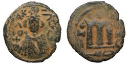 World Coins - Arab-Byzantine Umayyad Caliphate. Æ Fals. Hims (Emesa), circa AD 685-690