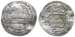 World Coins - ABBASID al-Mutawakkil 847-861 AR dirham al-Mutawakkiliya AH247 VF