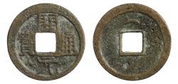World Coins - TANG DYNASTY 618-907 AD KAI YUAN Middle type 718-732