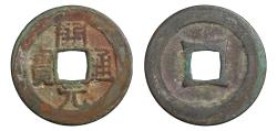 World Coins - TANG DYNASTY KAI YUAN Late type 732-907 AD