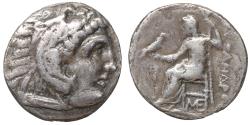Ancient Coins - Kingdom of Macedonia. Antigonos I Monophthalmos. Silver Drachm, Lampsakos