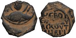 World Coins - CRUSADERS Antioch Tancred regent 1101-1112 Follis