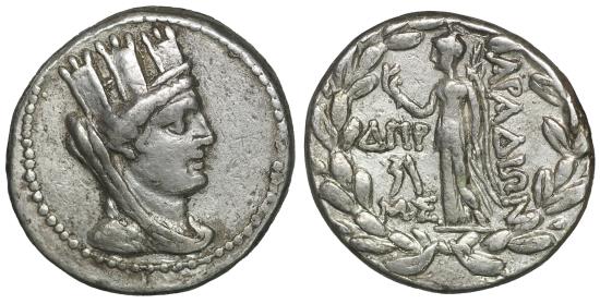 Phoenicia. Arados 98-97 BC. Tetradrachm 