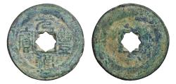 World Coins - SONG DYNASTY EMPEROR SHEN ZONG CASH 1078-1085 AD O:\ Yuan Feng tong bao