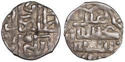 World Coins - Mongols. Golden Horde JANI BEG KHAN 742 - 758 H. / 1341 - 1357. Dirham Gulistan 1351 AH 752