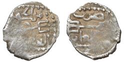World Coins - GOLDEN HORDE. temp. Batu or Berke, 1250s, AR dirham Bulghar