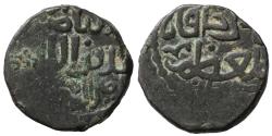 World Coins - Great Mongols Chingiz (Genghis) AH 602-624 / AD 1206-1227 Æ Jital R2