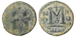 World Coins - Umayyad Caliphate. temp. Mu'awiya I ibn Abi Sufyan , AH 41-60 / AD 661-680. Fals