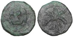 World Coins - Italy Kingdom of Sicily Messina William II 1166-1189 Trifollaro