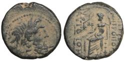 Ancient Coins - Seleucis and Pieria Antioch Pseudo-autonomous issue Assarion