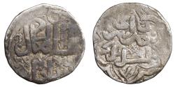 World Coins - Golden Horde (Juchiden) Jani Beg Jalal ad-Din Mahmud (742 - 758 H. / 1341 - 1357) Dirham Silver