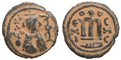 World Coins - Arab-Byzantine. Umayyad Caliphate. 670-690. AE Fals (