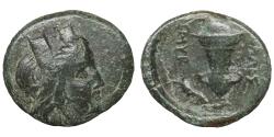 Ancient Coins - IONIA Smyrna Circa 190-170 BC Ae