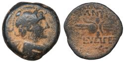 Ancient Coins - Seleukid Bronze Antiochos VII Euergetes 138-129 BC