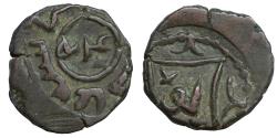World Coins - GREAT MONGOL Möngke 1251-1260 AE jou (jital) Scarce. VF\XF
