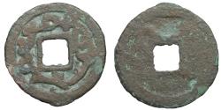 Ancient Coins - SAMARKAND Turgar ca. 738-755, AE cash / Sogdian