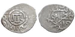 World Coins - CRIMEA GIRAY KHANS Nur Dawlat Giray 1466 AR akçe Qrim (Crimea), AH871
