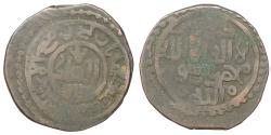 World Coins - GREAT MONGOLS Malik of Kurzuwan June-July 1221 AE jital  Scarce