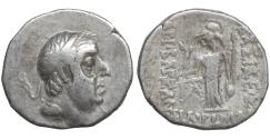 Ancient Coins - Kings of Cappadocia Ariobarzanes I Philoromaios 96-63 BC AR Drachm XF