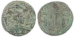 Ancient Coins - NEZAK HUNS: 'Nezak Malka', 630-711, AE drachm Rare